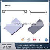 Rack Shelves Forming Machine thumbnail-5