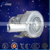 2RB Industrial Suction High Pressure Turbo Air Blower
