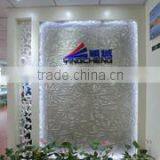 Jiaxing Inch Eco Materials Co., Ltd. company overview - view 1 thumbnail