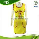 Heat Transfer Bib Aprons Yellow