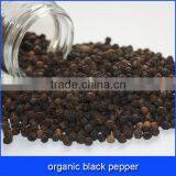 Organic Black Pepper thumbnail-1
