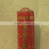 High Quality Industrial Candle Making Machine/ Wax Making Machine Price