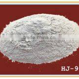 Induction Furnace High-temperature&Insulating Grouting Material thumbnail-1