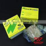Nitoflon Tape 973UL-S T0.13mm*W50mm*L10m