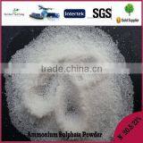 White Color Ammonium Sulfate Granular Size 2-4mm thumbnail-4