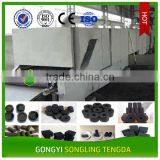 High Efficiency Coal Conveyor Mesh Belt Dryer With High Performance thumbnail-4