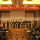 Zhengzhou Odifei Machinery Equipment Co., Ltd. company overview - view 1 thumbnail