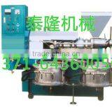 2016 China Best Sale & High Quallity New Technology Low Temperature Oill Press Machine thumbnail-5