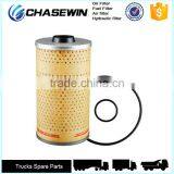 Truck Engine Parts Cartridge Element FS1005 Fuel Water Separation Filter
