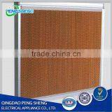 Evaporative Cooling Pad for Ventilation Cooling System in Agriculture thumbnail-2
