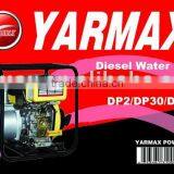 Diesel Water Pump KDP20/KDP30/KDP40 thumbnail-2