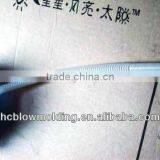 OEM Blow Molding Plastic Medical Extension Tube Medical Enteral Feeding Tube thumbnail-2