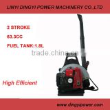 good quality high efficient 63.3cc backpack cleaning blower