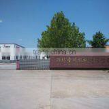 Weifang Shengchuan Machinery Company Limited company overview - view 1 thumbnail