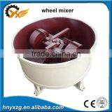High Performance Wheel Roller Mixer for Mixing Charcoal Powder thumbnail-1