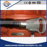G12 Professional Potable Pneumatic Air Hammer thumbnail-2
