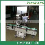 ZJS-A Automatic Capsule Counting Machine for Filling Production Line thumbnail-1