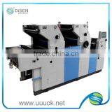 Double Color 2 Head Industrial Shinohara Offset thumbnail-1