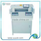 Hot Sale Waste Paper Cutting Machine thumbnail-1