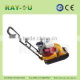 Vibrating Plate Compactor for Sale C-80