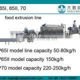 DP85 100-3000kg/h Global Applicable Floating Fish Feed Machine/ Manufacture Line/full Automatic Processing Line From China thumbnail-1