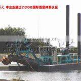 Supply Can be Customized and Efficient Suction Dredger KDCSD300