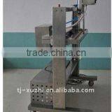 Vertical Type Vacuum Packing Machine thumbnail-1