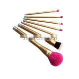 2016 Custom Logo 8pcs Oval Golden Synthetic Makeup Brush thumbnail-2