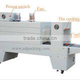BSE5040A Jet Membrane PE Heat Shrinkable Packaging Machine thumbnail-1