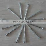 Made in China Galvanized Concrete Nail/Hardened Steel Concrete Nails/Concrete Nail thumbnail-6