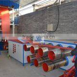 Pp Strapping Packing Twine Extrusion Split Film Machine thumbnail-5