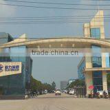 Chengli Special Automobile Co., Ltd. company overview - view 1 thumbnail