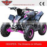 2014 New 49cc Mini Kids Quad, Mini Kids ATV (ATV-8) thumbnail-2