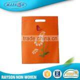 Custom Cheap Reusable Shopping Bags Wholesale With Logo thumbnail-1