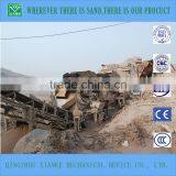 Small River Sand Removing Mud Machinery for Sale thumbnail-2