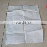 High Quality Cheap Price Bopp Laminated pp Woven Bag/sacks thumbnail-2