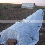 pp Mulch Fleece, Fleece Sack, pp Nonwoven Fabric for Agriculture thumbnail-1