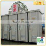 Straight - Row Type Public Toilet thumbnail-4