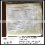 100%pp Non-woven Fabric Used in Plant Protection Cover thumbnail-6