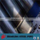 Steel Water Well Casing Pipe With Best Quality thumbnail-1