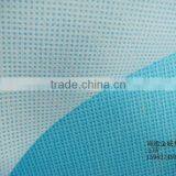 Breathable Membrane by Hot Rolling Coating thumbnail-1