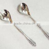 Aluminium Salad Server thumbnail-1