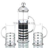 Unique Design High Quality Hot-sale Plastic Coffee French Press Mug for Various Color. thumbnail-4