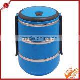 High Quality of Three Layers Stainless Steel Metal Lunch Box thumbnail-1