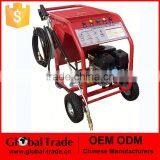 163519 6.5HP 3400RPM Gasoline Engine High Pressure 10m Hose Sand Blaster Washer thumbnail-1