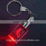 Clear Acrylic Key Chain With Dumbbell