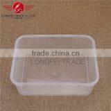 Kitchenware BPA Free Plastic Storage Box, Airtight Perservation Box, Crisper thumbnail-5