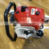 Ms070 Chain Saw 070 thumbnail-4