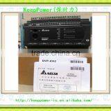 DVP32ES200R ES2 Series PLC Host 32-point 16DI / 16DO (relay / 250Vac / 24Vdc / 2A), 2-way 100K Input 20K Input, AC Power thumbnail-1