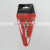 Embroider Scissors With Sand Polish